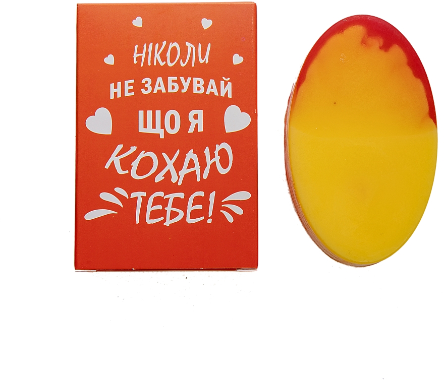 Mydło o zapachu czarnej porzeczki - Soap Stories Cosmetics Cosmetics — Zdjęcie N1