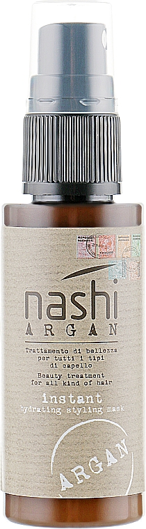 Zestaw podróżny - Nashi Argan All-In (shm/50ml + cond/50ml + oil/30ml + mask/40ml + mask/50ml) — Zdjęcie N5