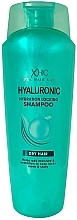Szampon z kwasem hialuronowym - Xpel Hyaluronic Hydration Locking Shampoo — Zdjęcie N1