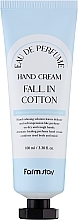 Krem do rąk i paznokci - FarmStay Eau Hand Cream Fall In Cotton — Zdjęcie N1