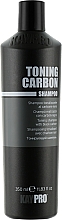 Szampon tonujący z węglem - KayPro Toning Carbon Shampoo — Zdjęcie N1