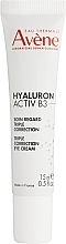 Krem pod oczy - Avene Hyaluron Activ B3 Triple Correction Eye Cream — Zdjęcie N1