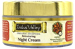 Kup Krem na noc - Indus Valley Organic Retexturing Night Cream