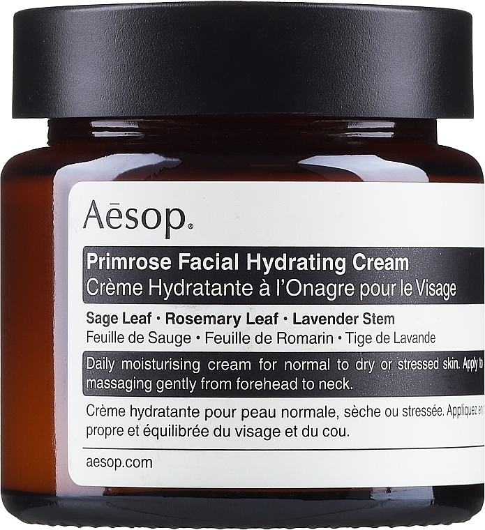 Nawilżający krem do twarzy z wiesiołkiem - Aesop Facial Hydrating Cream — Zdjęcie N1