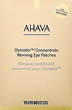 Kup Rozświetlające płatki pod oczy - Ahava Dead Sea Osmoter Eye Mask
