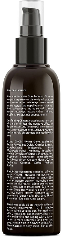 Olejek do opalania SPF 6 - Joko Blend Sun Tanning Oil SPF5 — Zdjęcie N2