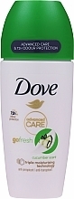 Kup Antyperspirant-dezodorant w kulce - Dove Go Fresh Cucumber & Green Tea Deodorant 72H