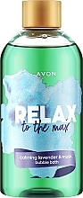 Kup Pianka do kąpieli Maximum Relax - Avon Senses Relax To The Max