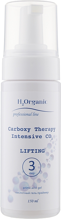 Zestaw Karboksyterapia i lifting - H2Organic Carboxy Therapy Intensive CO2 Lifting (3xgel/150ml) — Zdjęcie N6