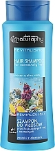 Rewitalizujący szampon do włosów przetłuszczających się i normalnych Morski z aloesem - Naturaphy — Zdjęcie N1