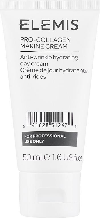 Kolagenowy krem do twarzy - Elemis Pro-Collagen Marine Cream For Professional Use Only — Zdjęcie N1