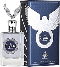 Al Wataniah Khususi Eqaab - Woda perfumowana — Zdjęcie N2