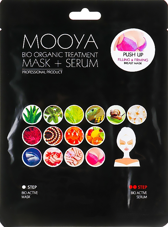 Maska + Serum, Pielęgnacja piersi - Beauty Face Mooya Bio Organic Treatment Mask + Serum — Zdjęcie N1