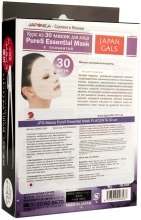 Maska do twarzy Placenta - Japan Gals Pure 5 Essence PL — Zdjęcie N2