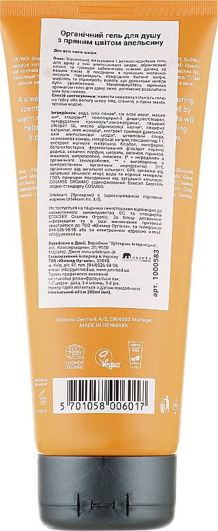 Organiczny żel pod prysznic Korzenny kwiat pomarańczy - Urtekram Spicy Orange Blossom Body Wash — Zdjęcie N2