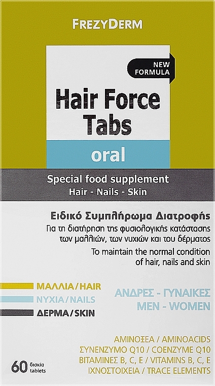 Suplement diety wzmacniający skórę, włosy i paznokcie - Frezyderm Hair Force Tabs — Zdjęcie N1