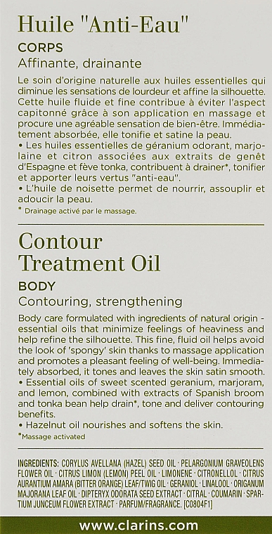 Olejek do ciała - Clarins Aroma Contour Body Treatment Oil — Zdjęcie N3