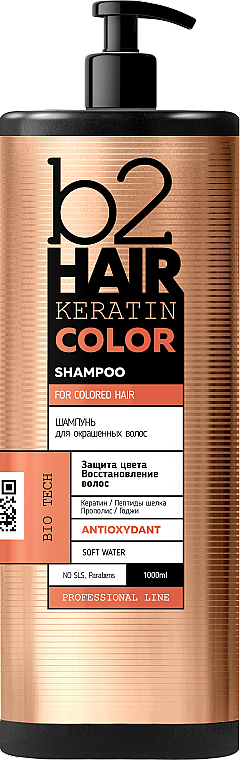 Szampon do włosów farbowanych - b2Hair Keratin Color Shampoo — Zdjęcie N1