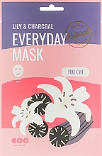 Kup Maseczka do twarzy z ekstraktem z lilii i węgla drzewnego - Dearboo Everyday Mask Lily & Charcoal