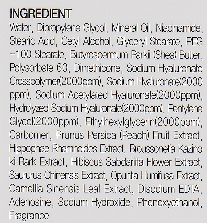 Krem z 4 rodzajami kwasu hialuronowego - May Island 7 Days Secret 4D Hyaluronic Cream — Zdjęcie N4