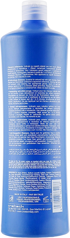 Szampon do włosów farbowanych z ciemnymi pasemkami - Fanola No Orange Extra Blue Pigment Shampoo — фото N4