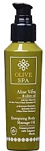 Relaksujący olejek do masażu ciała - Olive Spa Aloe Vera Energizing Body Massage Oil — Zdjęcie N1