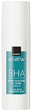 Kup Serum wygładzające - Avon Anew BHA Even Texture & Tone Serum