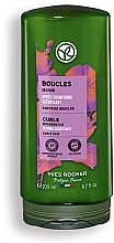 Kup Odżywka do włosów - Yves Rocher Curls Defining Conditioner