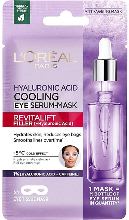 Chłodząca maska z serum pod oczy z kwasem hialuronowym - L'Oreal Paris Revitalift Filler (Ha) Hyaluronic Acid Cooling Eye Serum-Mask — Zdjęcie N1