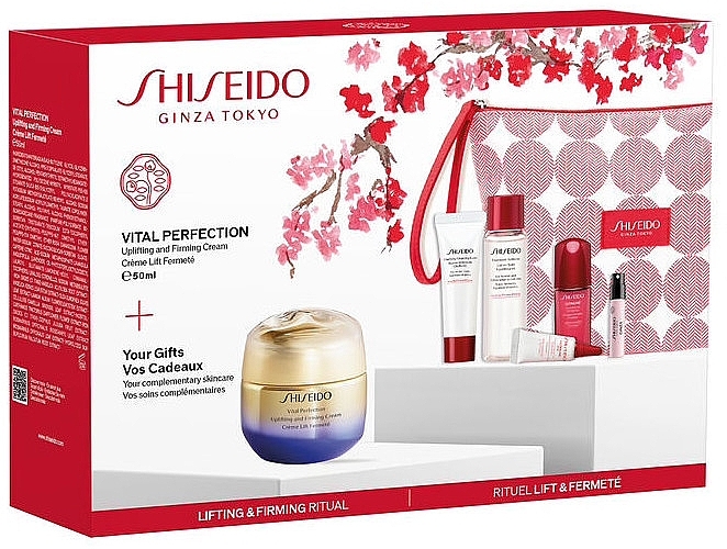 Shiseido Ginza - Zestaw, 7 produktów — Zdjęcie N1