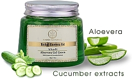 Żel aloesowy Aloevera - Khadi Natural Herbal Aloevera Gel Green — Zdjęcie N4