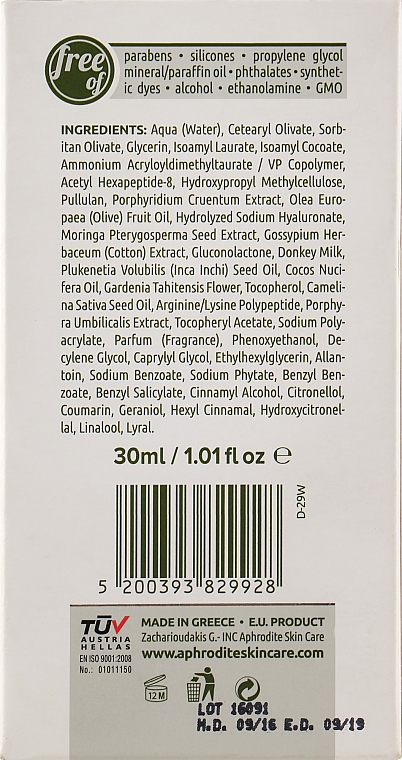Ochronne serum przeciwstarzeniowe - Aphrodite Olive Oil & Donkey Milk Serum — Zdjęcie N3