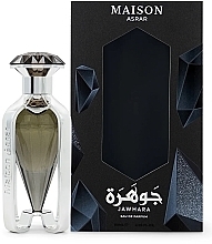 Maison Asrar Jawhara - Woda perfumowana — Zdjęcie N2