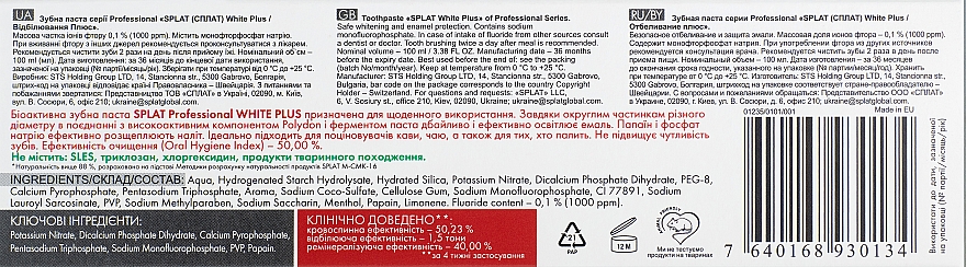 Pasta do zębów Professional White plus - SPLAT — Zdjęcie N3