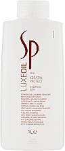 Keratynowy szampon regenerujący do włosów zniszczonych i suchych - Wella SP Luxe Oil Keratin Protect Shampoo — Zdjęcie N3
