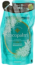 Szampon do włosów - Cocopalm Natural Beauty SPA Polynesian SPA Shampoo (uzupełnienie) — Zdjęcie N1