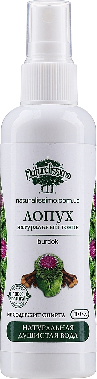 Hydrolat z łopianem - Naturalissimo Burdok Hydrolate — Zdjęcie N1