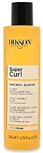 PREZENT! Płyn modelujący do włosów kręconych - Dikson Super Curl Fluid — Zdjęcie N1