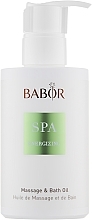 Energetyzujący olejek do masażu i kąpieli - Babor SPA Energizing Massage & Bath Oil — Zdjęcie N1