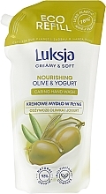 Kremowe mydło w płynie Oliwka i jogurt - Luksja Creamy & Soft Olive & Yogurt Caring Hand Wash (uzupełnienie) — Zdjęcie N3