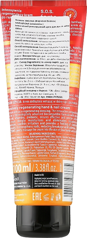 Intensywnie regenerujący krem do rąk i paznokci - Farmona Nivelazione Intensively Regenerating Hands And Nails Cream — Zdjęcie N2