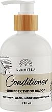 Kup Nawilżająca odżywka do wszystkich rodzajów włosów - Lunnitsa Hair Conditioner