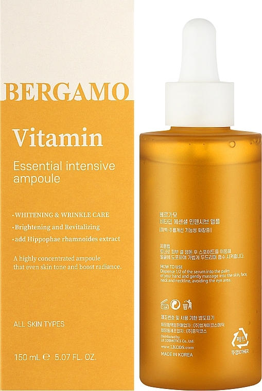 Witaminowe serum do twarzy - Bergamo Vitamin Essential Intensive Ampoule — Zdjęcie N2