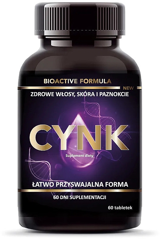 Suplement diety Cynk - Intenson Bioactive Formula — Zdjęcie N1
