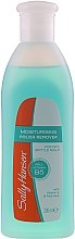 Kup Nawilżający zmywacz do paznokci - Sally Hansen Moisturising Polish Remover With Vitamin E