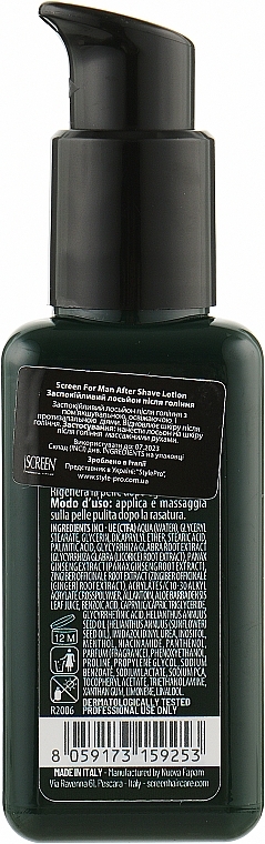 Kojący balsam po goleniu - Screen For Man After Shave Lotion — Zdjęcie N2