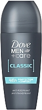 Antyperspirant w kulce dla mężczyzn - Dove Men Care Classic 48H — Zdjęcie N1