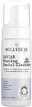 Oczyszczająca pianka do mycia z ekstraktem z czarnego kawioru - Hollyskin Caviar Foaming Facial Cleanser — Zdjęcie N2