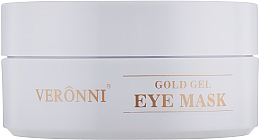 Odmładzające hydrożelowe płatki pod oczy ze złotem, kwasem hialuronowym i kolagenem - Veronni Gold Gel Eye Mask — Zdjęcie N3