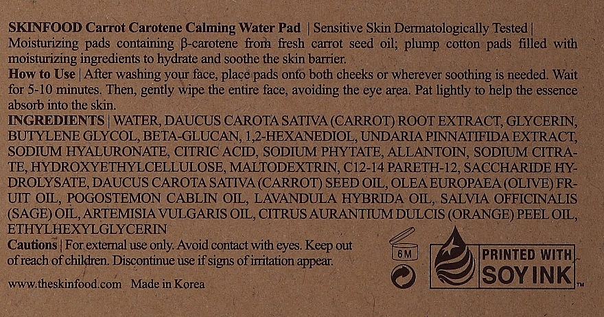 Płatki do twarzy z marchwią i karotenem - Skinfood Carrot Carotene Calming Water Pad — Zdjęcie N3